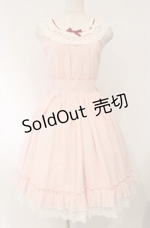 画像: Innocent World / シャロンジャンパースカート  アカ×オフ O-26-03-02-034-IW-OP-OW-OS