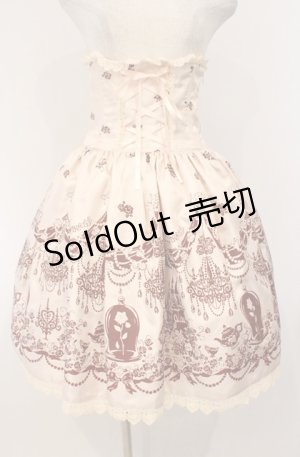 画像: ALICE and the PIRATES / Beauty and the Rose promise コルセットスカート  ピンク O-26-03-02-038-PA-SK-OW-OS