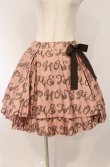 画像1: metamorphose / Romantic alphabet スカート  ピンク系 O-26-03-02-040-ME-SK-OW-OS (1)