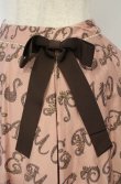 画像2: metamorphose / Romantic alphabet スカート  ピンク系 O-26-03-02-040-ME-SK-OW-OS (2)