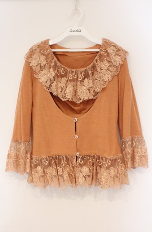 画像1: Juliette et Justine / Joie et Amour〜ジョワ　エ　アムール〜カーディガン＆キャミソールセット  オレンジ O-26-03-02-043-CL-TO-OW-OS (1)