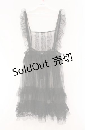 画像: virally / TT*HOSレースエプロン L クロ O-26-03-02-011-PU-OP-IG-OS