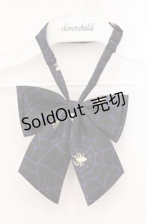 画像: BPN / 蜘蛛の巣リボンタイ  ブラック×パープル O-26-03-02-013-GO-ZA-IG-OS