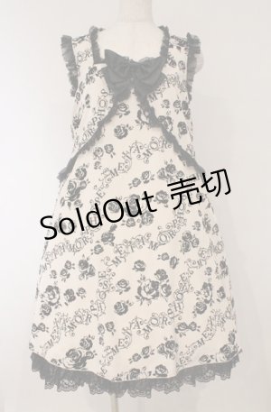 画像: metamorphose / バラフロッキーAラインジャンパースカート  オフシロ×クロ O-26-03-02-016-ME-OP-IG-OS