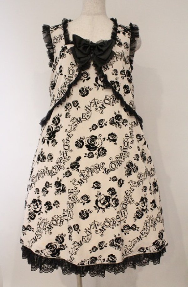 画像1: metamorphose / バラフロッキーAラインジャンパースカート  オフシロ×クロ O-26-03-02-016-ME-OP-IG-OS (1)