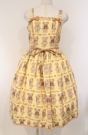 画像: Chalmiere / フラッフィベアジャンスカ M イエロー O-26-03-02-017-0-OP-IG-OS