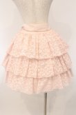 画像4: metamorphose / 総レース三段スカート  ピンク O-26-03-02-018-ME-SK-IG-OS (4)