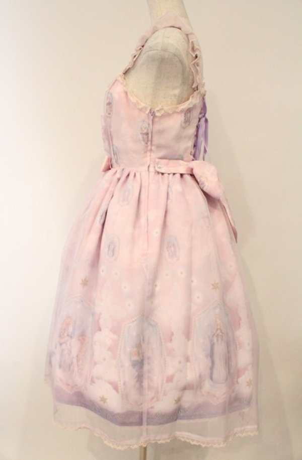 画像4: Angelic Pretty / Cecilia Crossロングジャンパースカート  ピンク O-26-03-02-019-AP-OP-IG-OS (4)