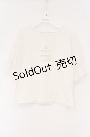 画像: m petit by misako / MSシアーソデプルオーバー S オフシロ O-26-03-02-003-LO-TO-IG-OS