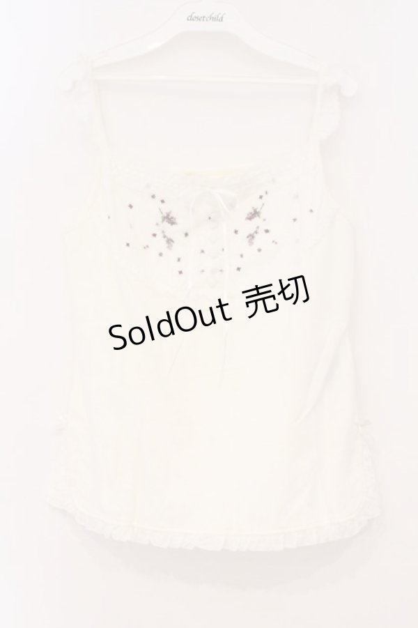 画像1: PINK HOUSE / ラベンダー刺繍キャミソール L シロ O-26-03-03-041-LO-TO-IG-OS (1)