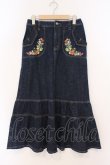 画像1: PINK HOUSE / ベリー刺繍デニムスカート  インディゴ O-26-03-03-043-LO-SK-IG-OS (1)