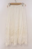 画像4: PINK HOUSE / ダイヤ柄レーススカート  シロ O-26-03-03-045-LO-SK-IG-OS (4)