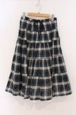 画像1: PINK HOUSE / 裾ピコフリルチェック柄スカート  グリーン O-26-03-03-049-LO-SK-IG-OS (1)