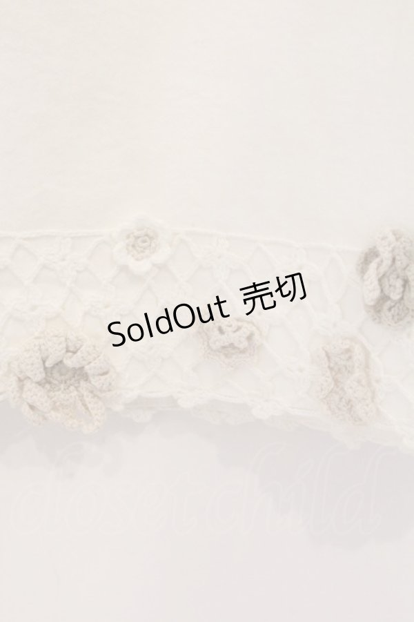 画像2: PINK HOUSE / 裾モチーフデニムスカート L シロ O-26-03-03-050-LO-SK-IG-OS (2)