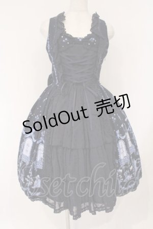 画像: ALICE and the PIRATES / Poison de l'amour柄プリンセスジャンパースカート  ネイビー O-26-03-03-005-PA-OP-IG-OS