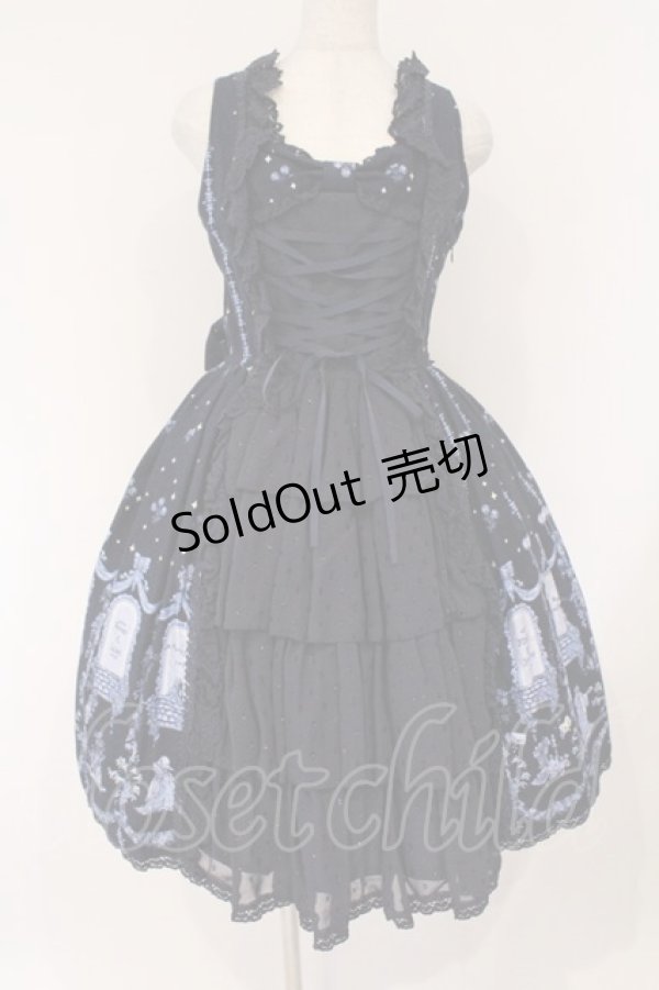 画像1: ALICE and the PIRATES / Poison de l'amour柄プリンセスジャンパースカート  ネイビー O-26-03-03-005-PA-OP-IG-OS (1)