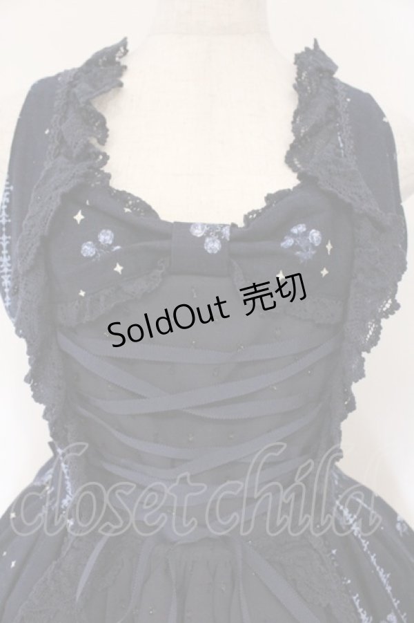 画像2: ALICE and the PIRATES / Poison de l'amour柄プリンセスジャンパースカート  ネイビー O-26-03-03-005-PA-OP-IG-OS (2)