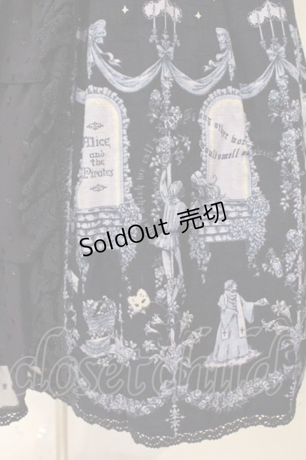 画像3: ALICE and the PIRATES / Poison de l'amour柄プリンセスジャンパースカート  ネイビー O-26-03-03-005-PA-OP-IG-OS (3)