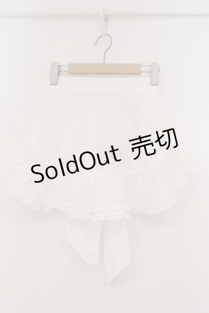 画像: PINK HOUSE / ロゴ刺繍エプロン  シロ O-26-03-03-060-LO-ZA-OW-OS