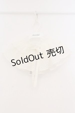 画像: alcali / ドビードット付け襟  アイボリー O-26-03-03-061-LO-ZA-OW-OS