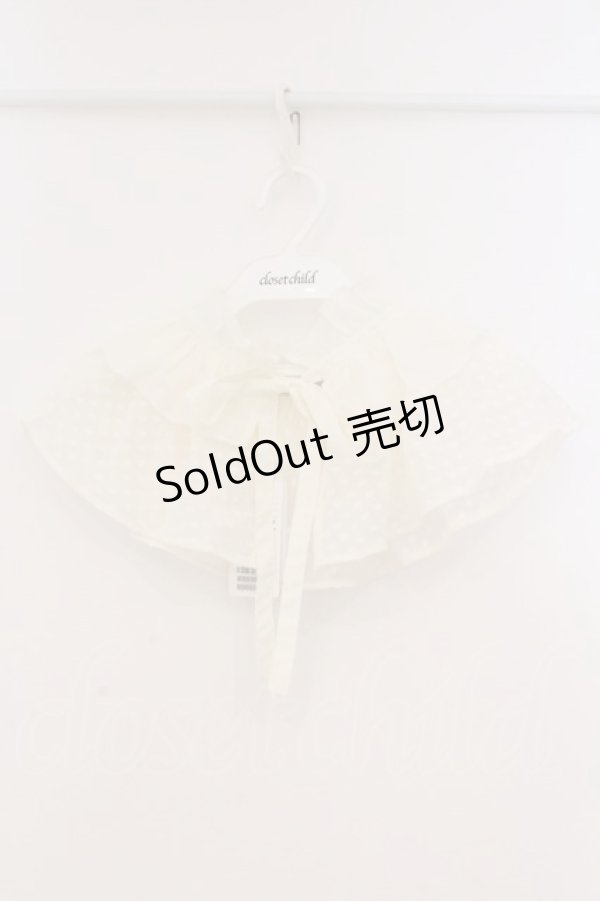 画像1: alcali / ドビードット付け襟  アイボリー O-26-03-03-061-LO-ZA-OW-OS (1)