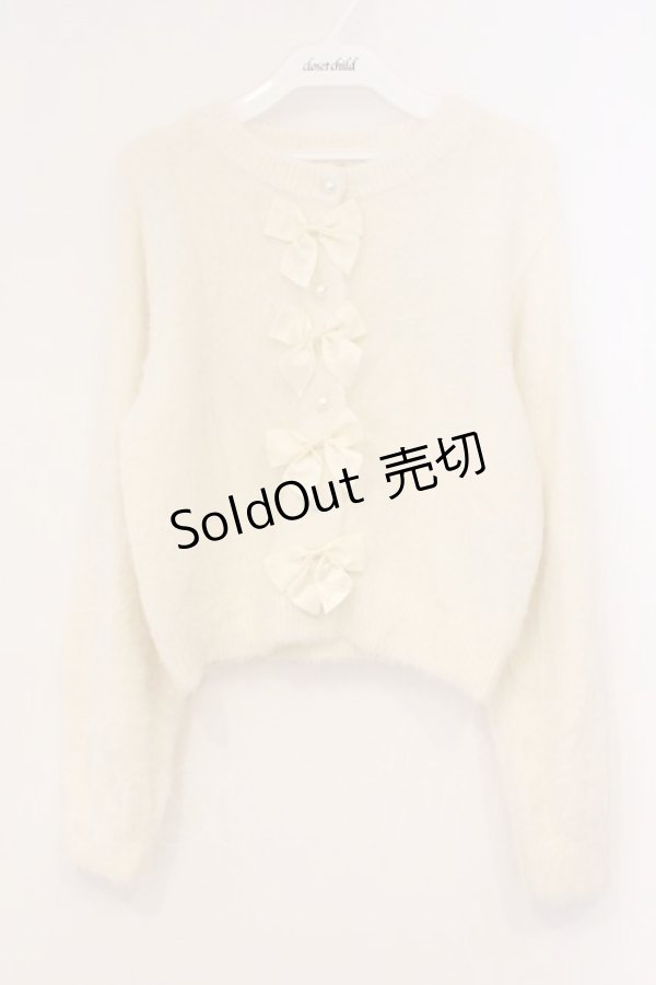 画像1: m petit by misako / MSKリボンカーディガン M アイボリー O-26-03-03-069-LO-TO-OW-OS (1)