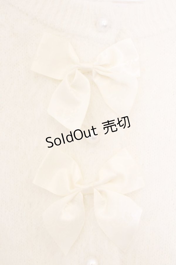 画像2: m petit by misako / MSKリボンカーディガン M アイボリー O-26-03-03-069-LO-TO-OW-OS (2)