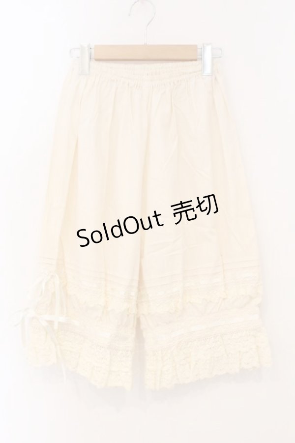 画像1: BABY,THE STARS SHINE BRIGHT / ロングドロワーズ  生成り O-26-03-03-077-BA-PA-IG-OS (1)