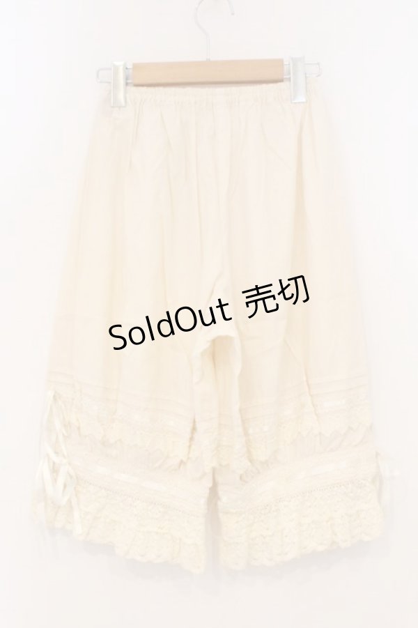 画像4: BABY,THE STARS SHINE BRIGHT / ロングドロワーズ  生成り O-26-03-03-077-BA-PA-IG-OS (4)