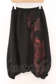 画像3: Qutie Frash / 龍ptレースアップサルエルパンツ  ブラック×レッド O-26-03-03-095-QU-PA-IG-OS (3)