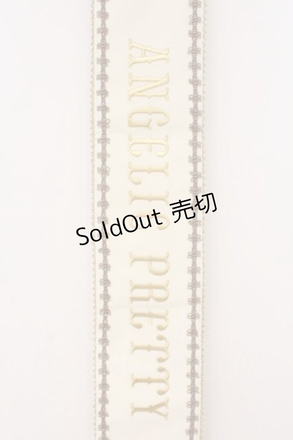 画像2: Angelic Pretty / カルテットショコラエシャルプ  アイボリー O-26-03-03-016-AP-ZA-IG-OS (2)