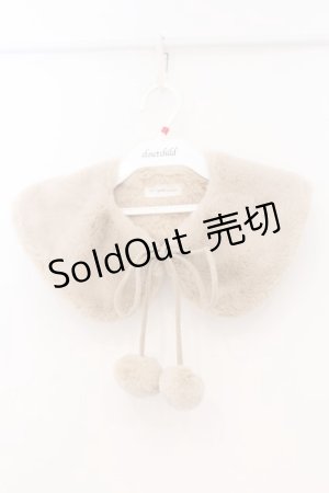 画像: m petit by misako / ファーティペット  ベージュ O-26-03-03-017-LO-ZA-IG-OS