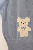 画像2: axes femme kawaii / クマ柄半袖ニットカーディガン  ブルー O-26-03-03-018-AX-TO-IG-OS (2)