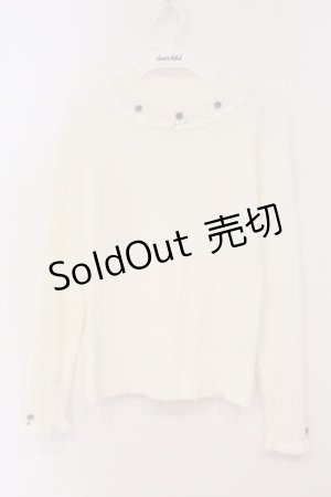 画像: axes femme / バラボトルネックリブプルオーバー F オフシロ×ラベンダー O-26-03-03-023-AX-TO-IG-OS