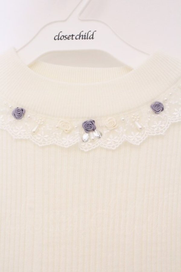 画像2: axes femme / バラボトルネックリブプルオーバー F オフシロ×ラベンダー O-26-03-03-023-AX-TO-IG-OS (2)