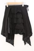 画像1: PEACE NOW / 前後ティアードスカート M ブラック O-26-03-04-042-PU-SK-IG-OS (1)