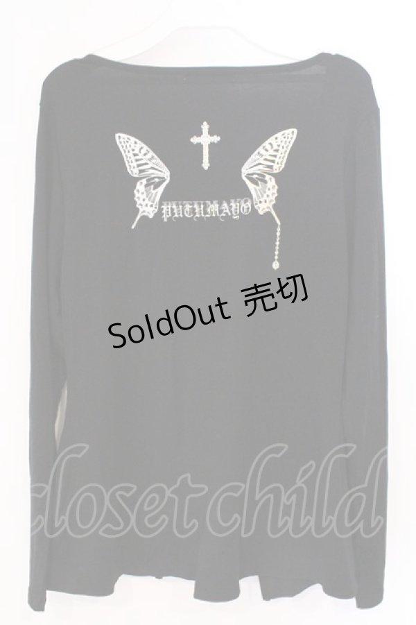 画像3: PUTUMAYO / ベルトカットカーディガン  ブラック O-26-03-04-050-PT-TO-IG-OS (3)