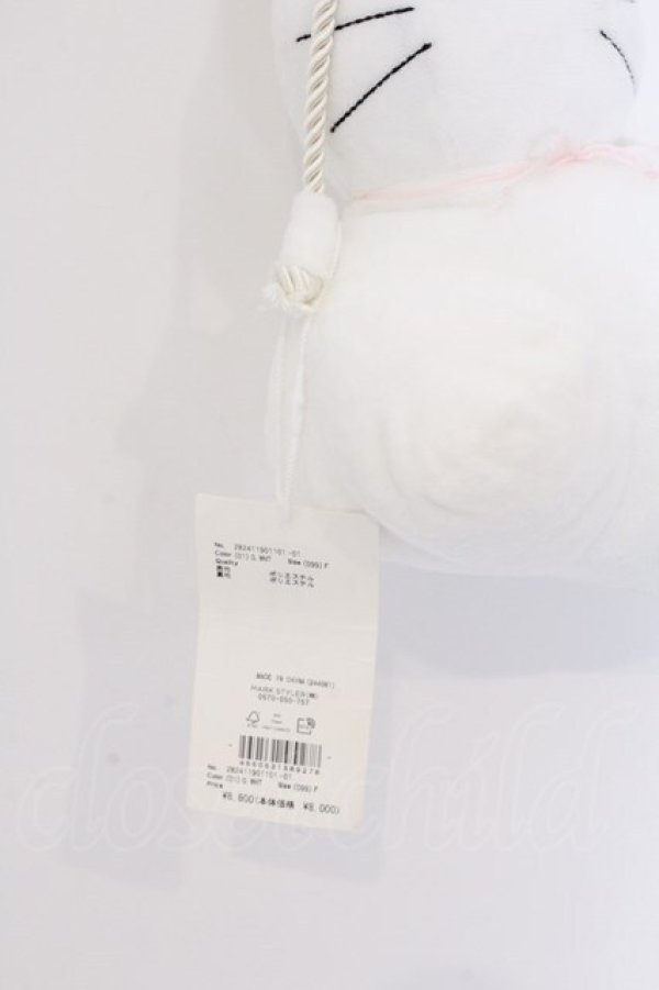 画像2: merry jenny / 【求心フレンズコラボ】うさぎのバッグ  シロ O-26-03-04-001-LO-BG-OW-OS (2)