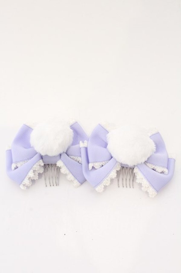 画像1: Angelic Pretty / うさぎのしっぽコーム  ラベンダー O-26-03-04-011-AP-AC-IG-OS (1)