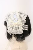 画像2: Angelic Pretty / シスターベールヘッドドレス  サックス O-26-03-04-030-AP-AC-IG-OS (2)