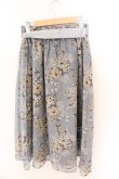画像3: axes femme / 花柄プリントスカート M グレー O-26-03-06-032-AX-SK-OW-OS (3)