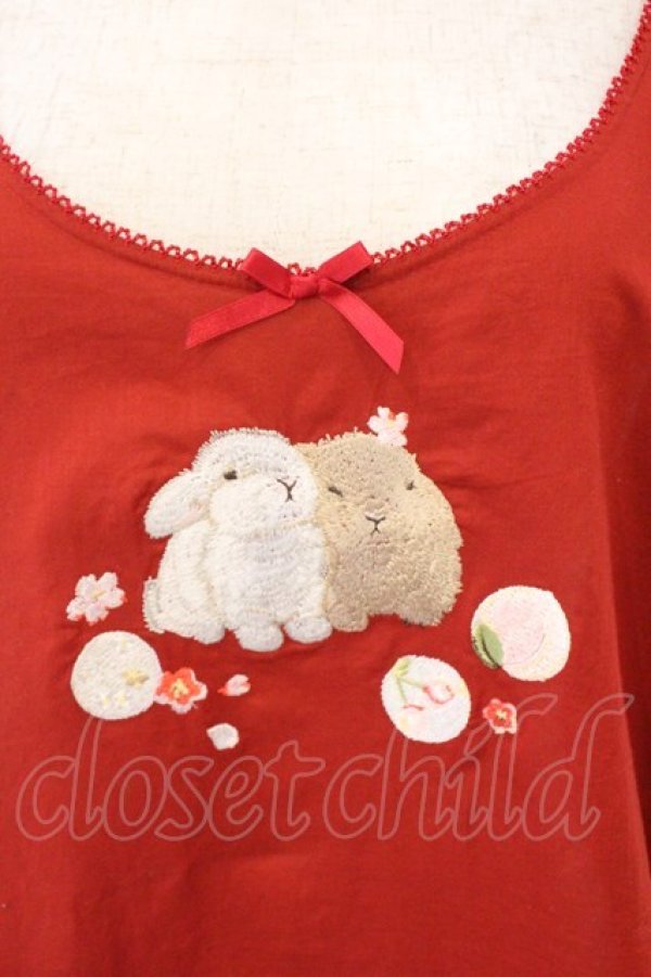 画像2: PINK HOUSE / 幸見うさぎ柄ローンタブリエ  アカ O-26-03-06-033-LO-TO-IG-OS (2)