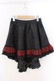 画像1: Qutie Frash / 2022プレミアム黒華 パニエスカート  ブラック×レッド O-26-03-06-037-QU-SK-IG-OS (1)