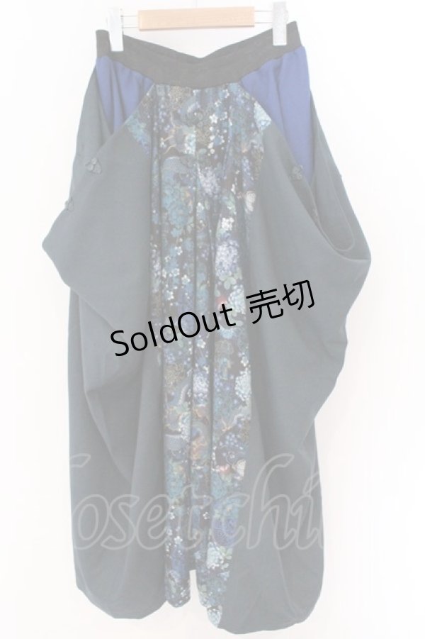 画像1: Qutie Frash / ハカマパンツ  ブルー×グリーン O-26-03-06-039-QU-PA-IG-OS (1)