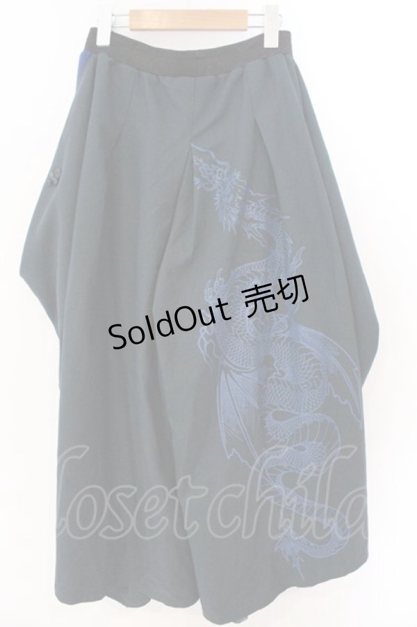 画像4: Qutie Frash / ハカマパンツ  ブルー×グリーン O-26-03-06-039-QU-PA-IG-OS (4)