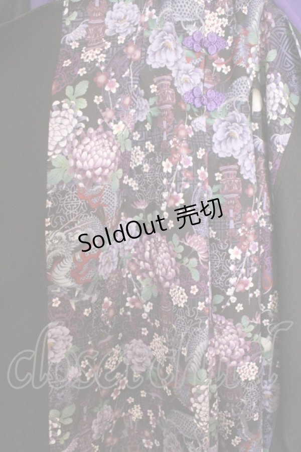 画像2: Qutie Frash / ハカマパンツ  パープル×ブラック O-26-03-06-040-QU-PA-IG-OS (2)