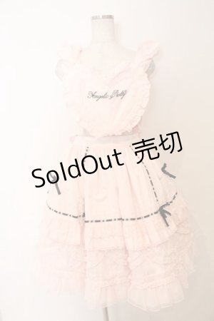 画像: Angelic Pretty / Heart胸あて付スカート  ピンク O-26-03-06-005-AP-SK-IG-OS
