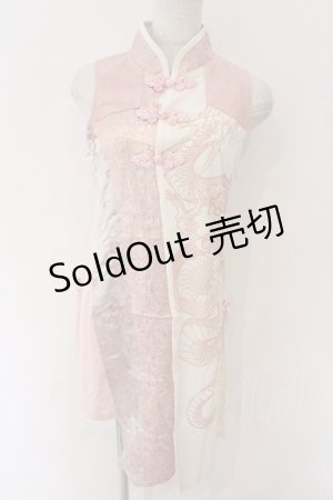 画像: Qutie Frash / チャイナチュニック  ピンク O-26-03-06-045-QU-TO-IG-OS
