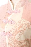 画像3: Qutie Frash / チャイナチュニック  ピンク O-26-03-06-045-QU-TO-IG-OS (3)