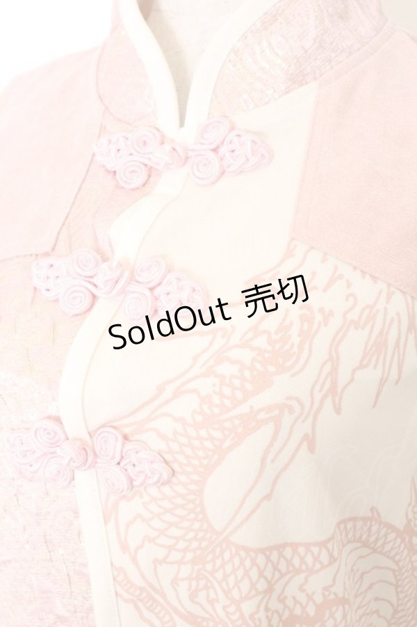 画像3: Qutie Frash / チャイナチュニック  ピンク O-26-03-06-045-QU-TO-IG-OS (3)